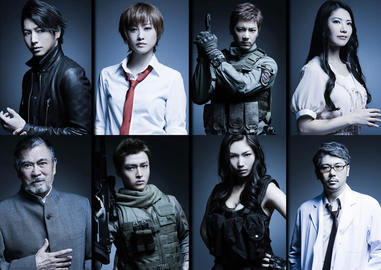 Resident Evil The Stage