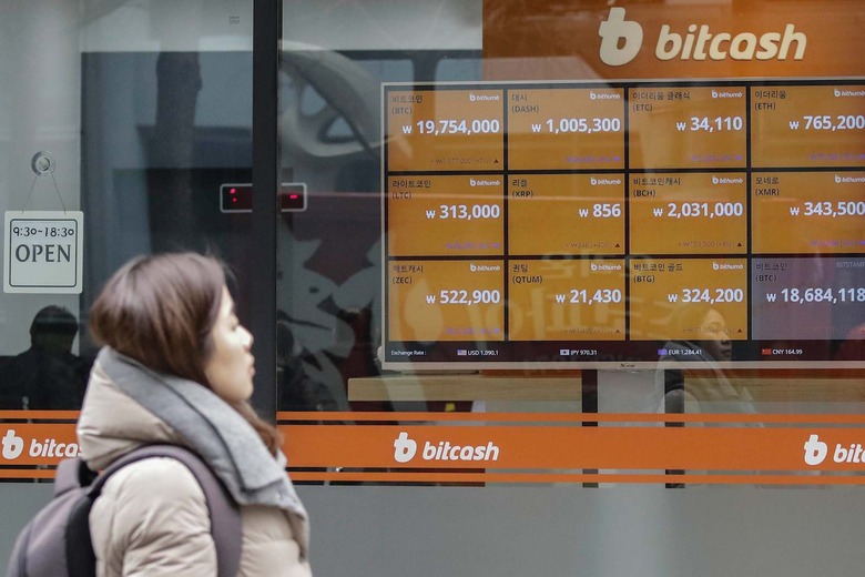 Bit Coin Exchange in Seoul
