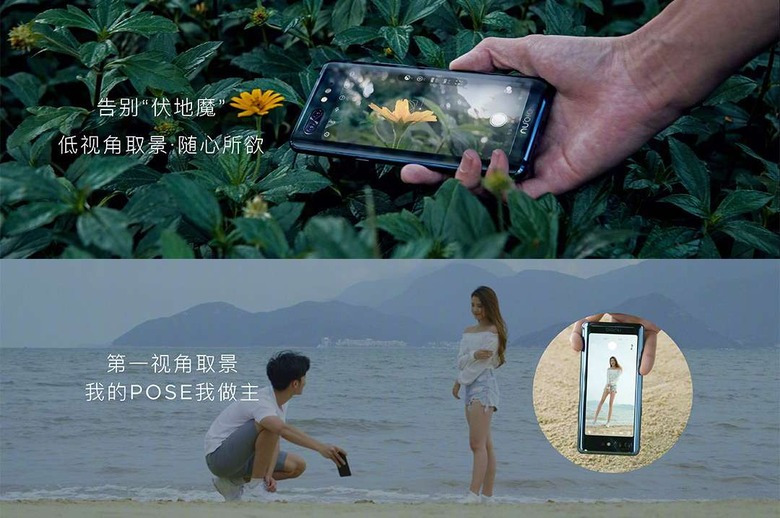 Nubia X's rear OLED display