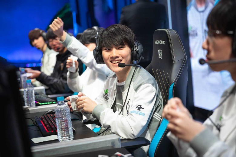 League of Legends