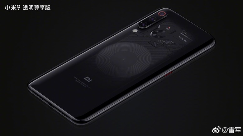 Xiaomi