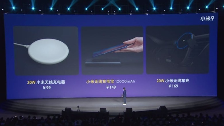 Xiaomi