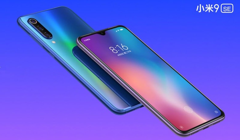 Xiaomi