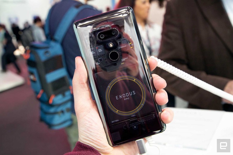 HTC Exodus