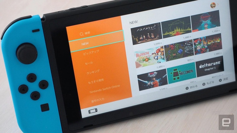Nintendo eShop