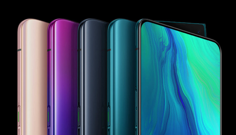 Oppo Reno Standard Edition