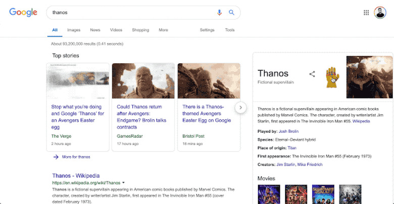 Thanos