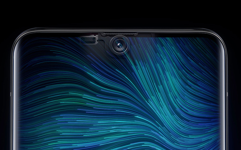 Oppo's under-screen camera technology.