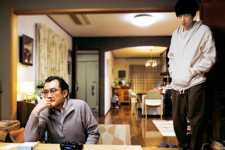 'Brave Father Online'