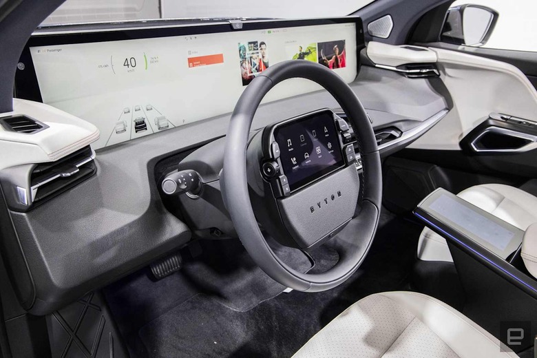 Byton M-Byte EV final design