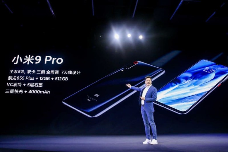 Xiaomi