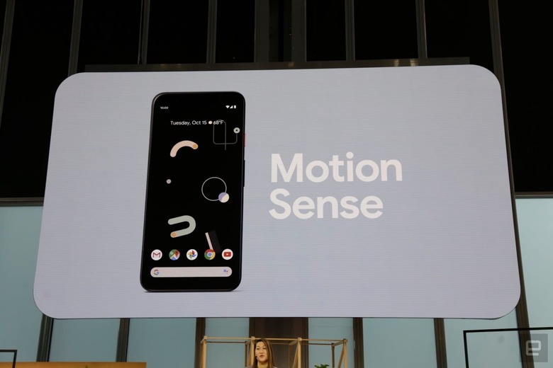 Engadget