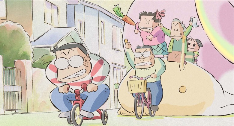 My Neighbours the Yamadas