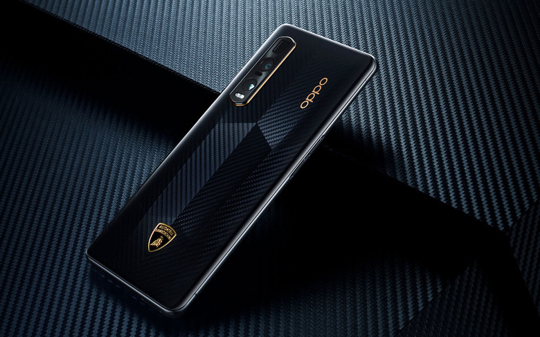Oppo Find X2 Pro Lamborghini Edition