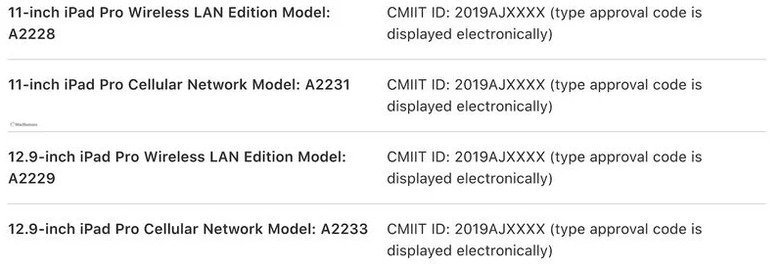 iPad Pro listing