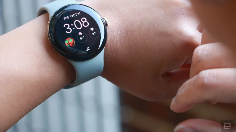 Engadget