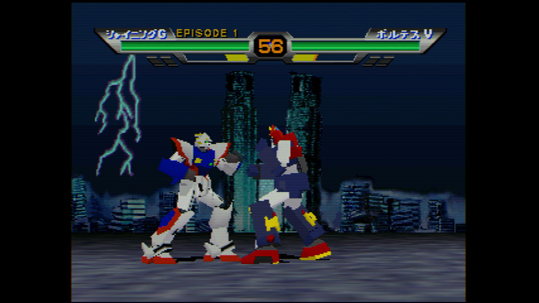 Super Robot Spirits on the Analogue 3D.