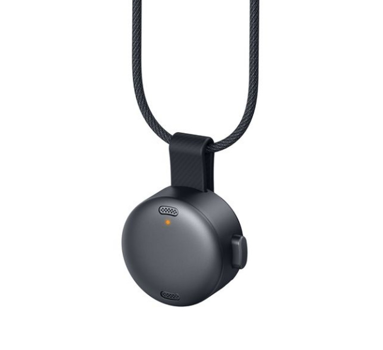 A gadget.