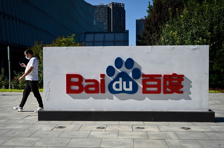Baidu opens up its ERNIE generative AI to the public - engadget.com