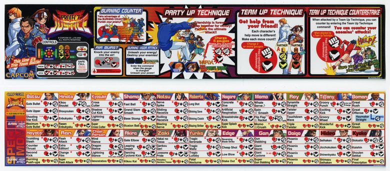 The original marquee cards are just one of the many extras included for each game in the Capcom Fighting Collection 2.