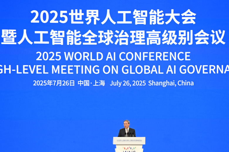 Chinese Premier Li Qiang speaks at the opening ceremony of the World Artificial Intelligence Conference in Shanghai on July 26, 2025. (Photo by Agatha Cantrill / AFP) (Photo by AGATHA CANTRILL/AFP via Getty Images)          