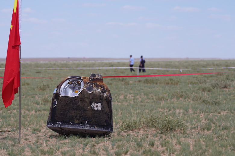 ULANQAB, CHINA - JUNE 25: The return capsule of the Chang'e-6 probe lands at the designated landing area on June 25, 2024 in Siziwang Banner, Ulanqab City, Inner Mongolia Autonomous Region of China. The returner of the Chang'e-6 probe touched down on Earth on June 25, bringing back the world's first samples collected from the moon's far side, and marking another remarkable achievement in China's space exploration endeavors. (Photo by VCG/VCG via Getty Images)