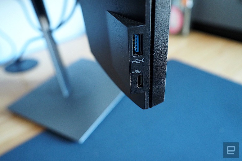 Engadget