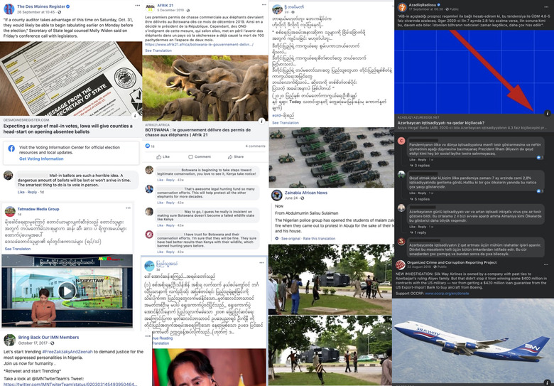 Facebook disinformation