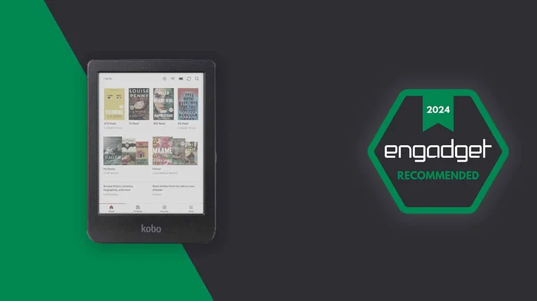 Engadget