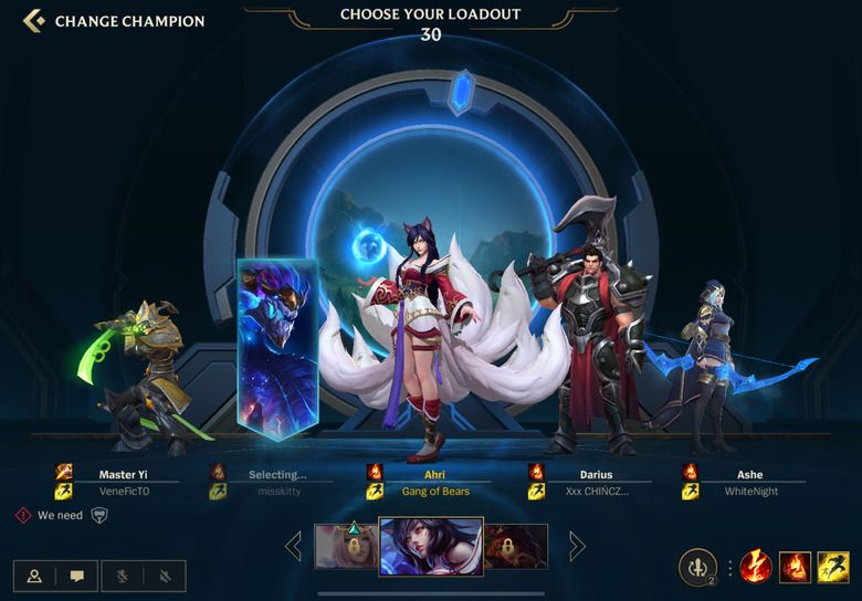 For now, there's no role queue option.