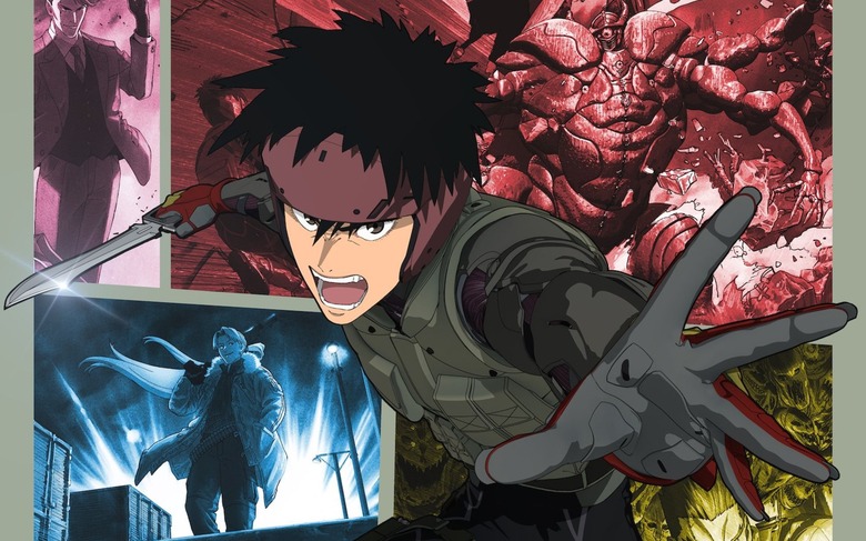 Spriggan