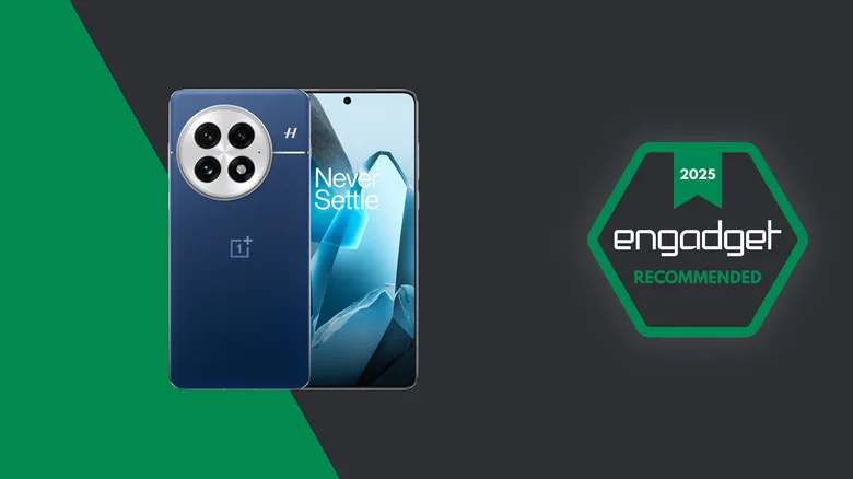 Engadget
