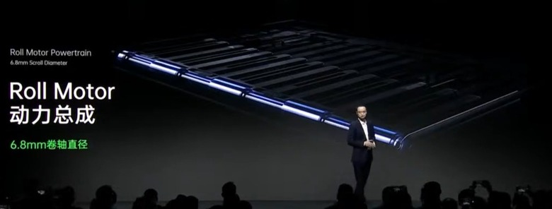 Oppo rollable concept