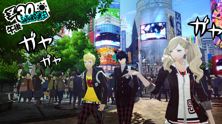 Atlus