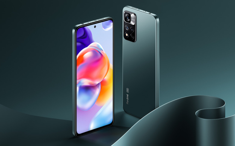 Redmi Note 11 Pro+ 5G in