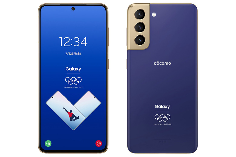 SIMフリー Galaxy S10+ Olympic Games Edition Inside The Games • Samsung announce limited edition Galaxy S10+