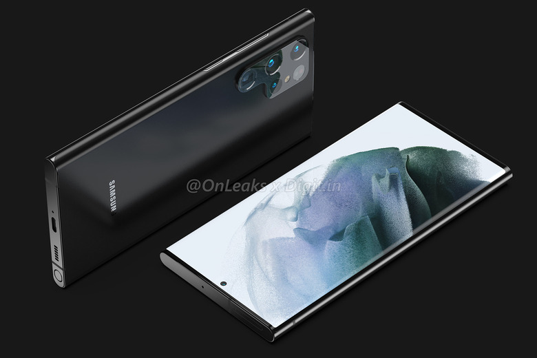 Samsung Galaxy S22 Ultra leak