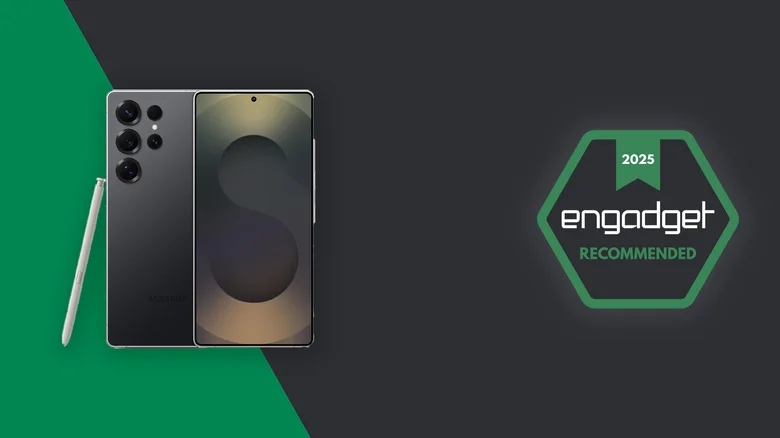 Engadget