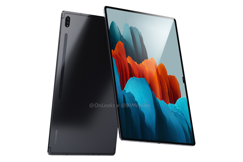 Samsung Galaxy Tab S8 Ultra leak