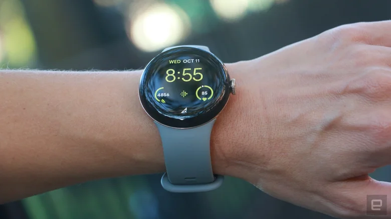 Engadget