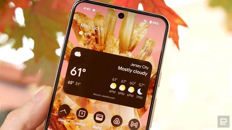 Engadget