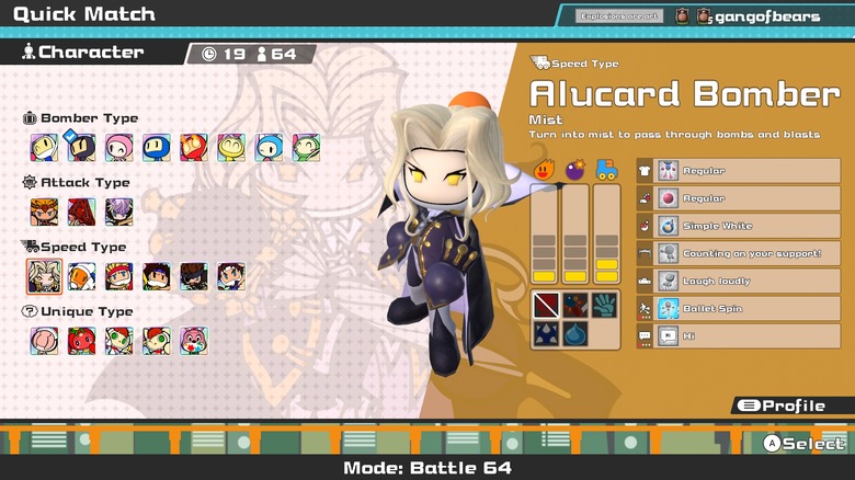 Super Bomberman R Online