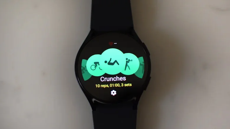 Engadget