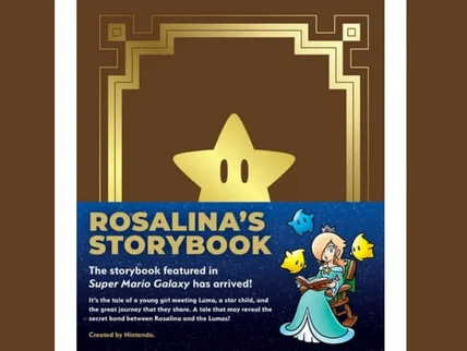 Nintendo