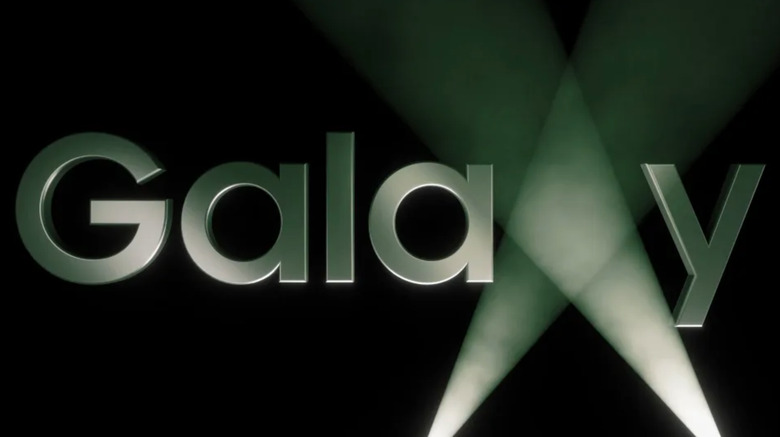 Galaxy logo with spotlights. 