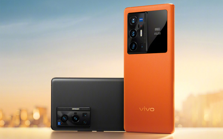 Vivo X60 Pro and X60 Pro+.