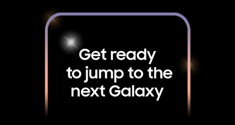 Galaxy S21 invite