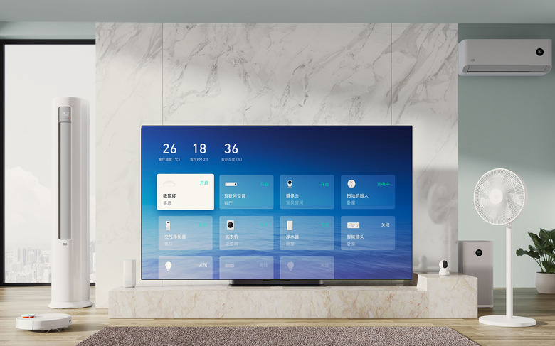 Xiaomi's first OLED TV is a 65-inch model for around $1,840