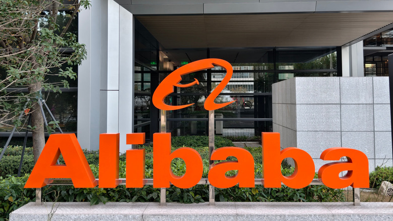 Alibaba logo