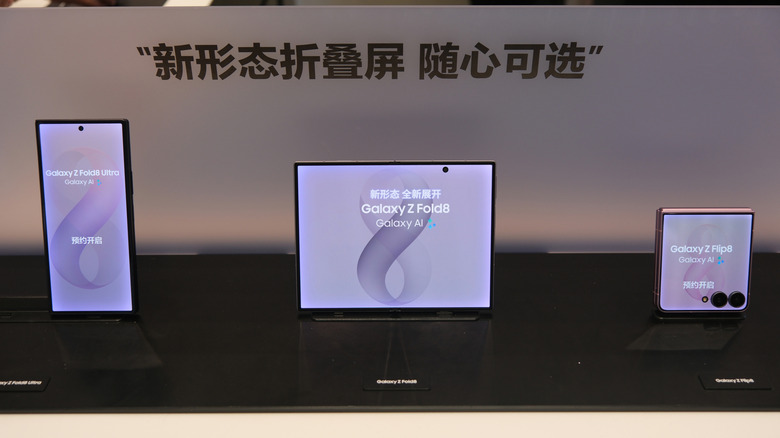 The Samsung Galaxy Z Fold 8 Ultra, Z Fold 8, and Z Flip 8 side by side on a counter.
